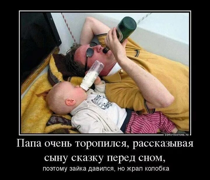Жизнь после рождения ребенка. Ребенок меняет мужчину. Ребенок делится с родителями. Ребенок меняет мужчину. Ребенок в подгузнике.