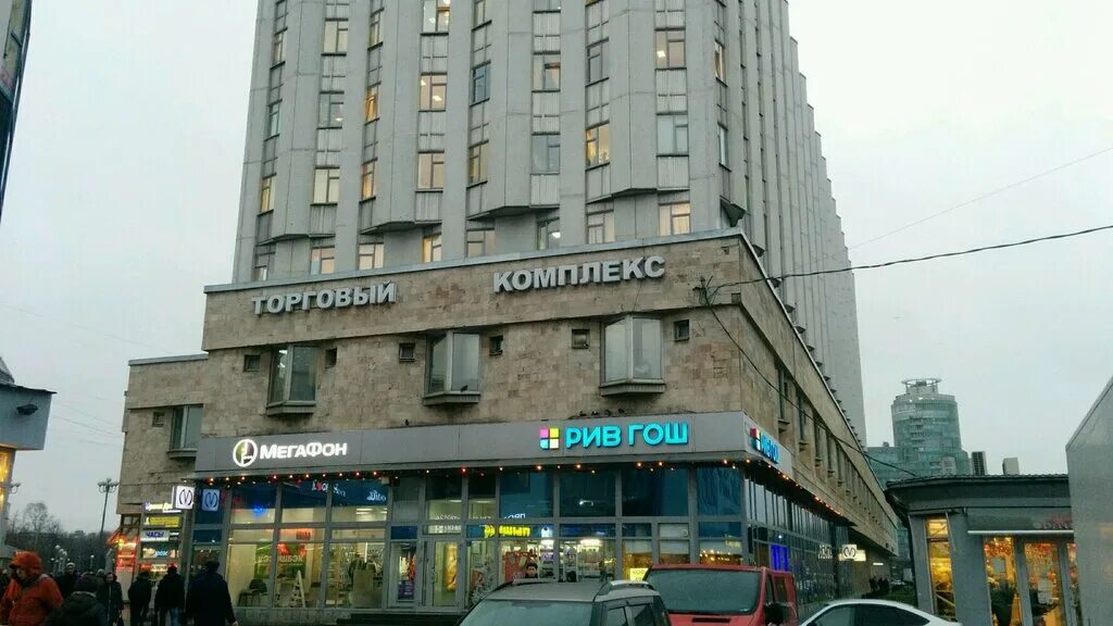 Торговый центр приморский. Торговый центр на приморской спб. приморская метро. метро приморская санкт-петербург. тц гаванский спб приморская.
