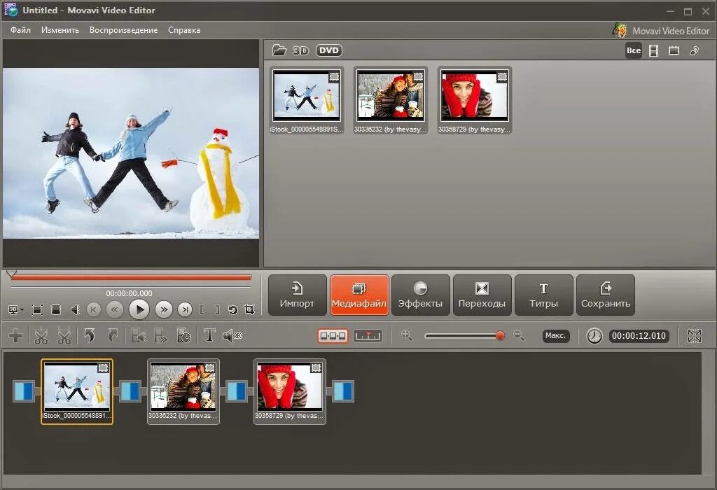 Movavi video editor эффекты