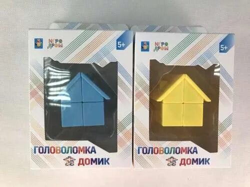 Головоломка домик. Головоломка 1toy домик т14211. головоломка в виде домика. головоломка сложить домик. головоломка домик из 5 частей.