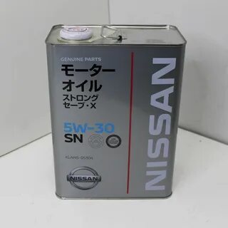 Nissan strong