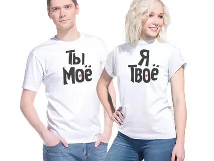 2 футболки