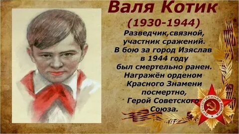 Гараж ул героев пионеров 91а отзывы