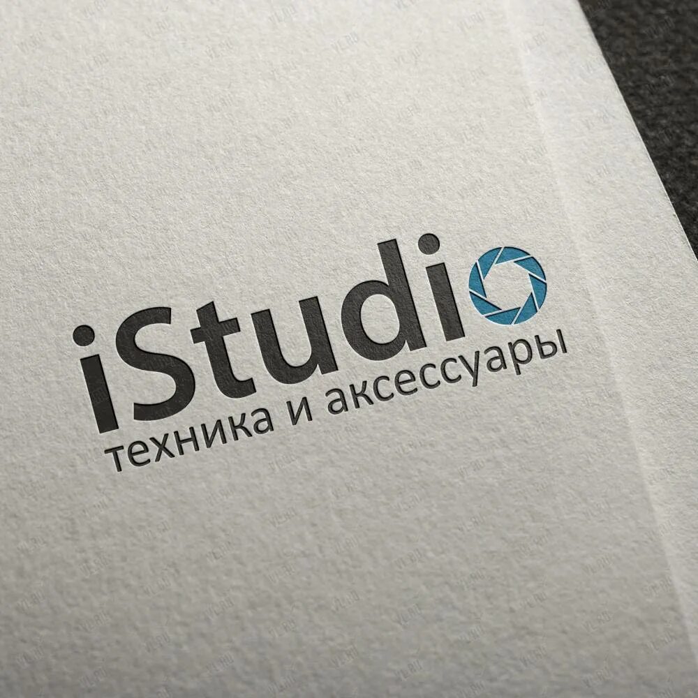 Istudio курган. Istudio. istudio лого. istudio спб лого. istudio bashkortostan.