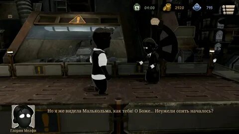 Beholder 2 этажи