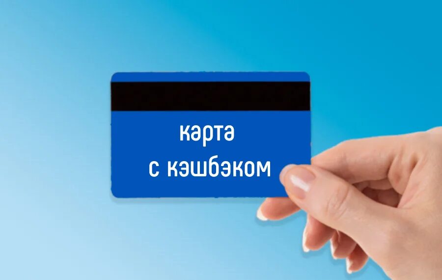 Виртуальный кредитный лимит. Виртуальная кредитная карта с кредитным лимитом. Виртуальная кредитная карта оформить. Виртуальная кредитная карта kviku. Кредитная карта без официального трудоустройства.