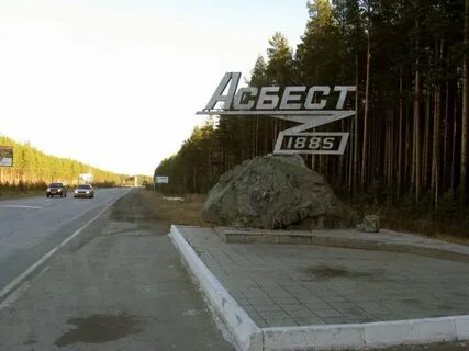 Автобус двуреченск