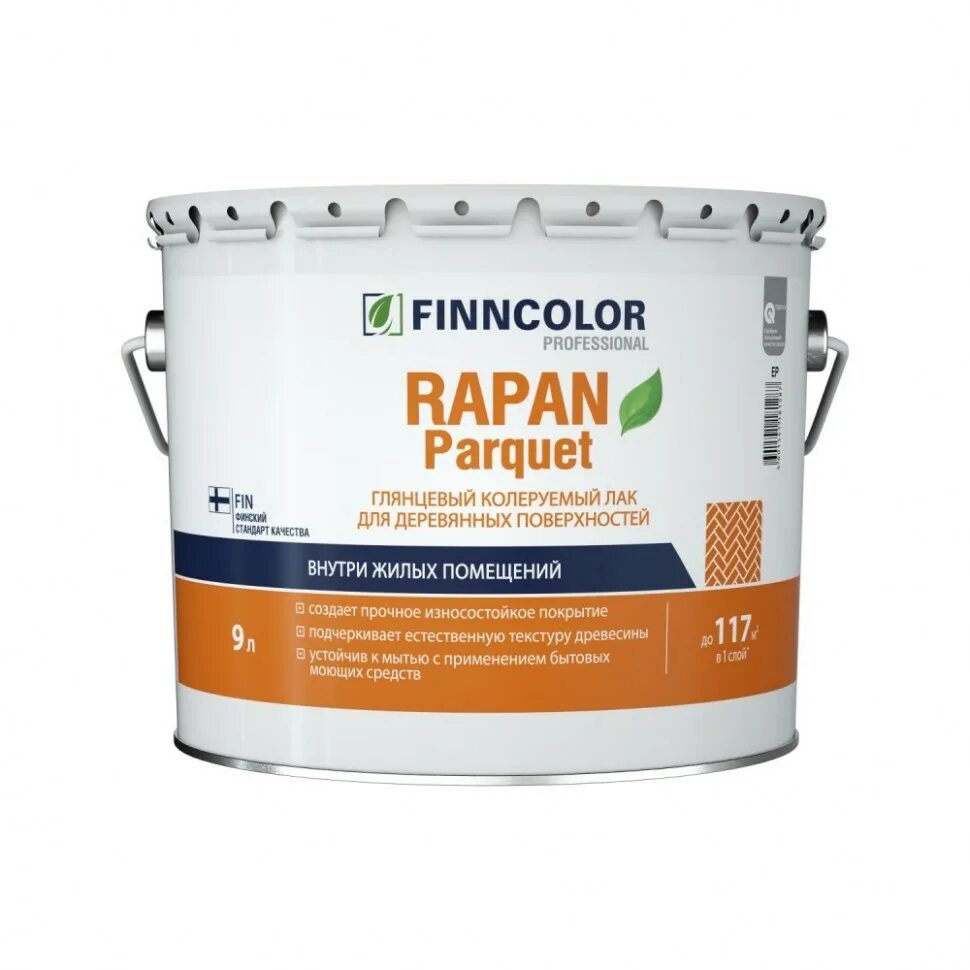 Лак посад. Лак финнколор рапан аква. лак finncolor rapan parquet полуматовый (9 л) алкидно-уретановый. finncolor rapan parquet полуматовый. краска finncolor rapan aqua водный лак.