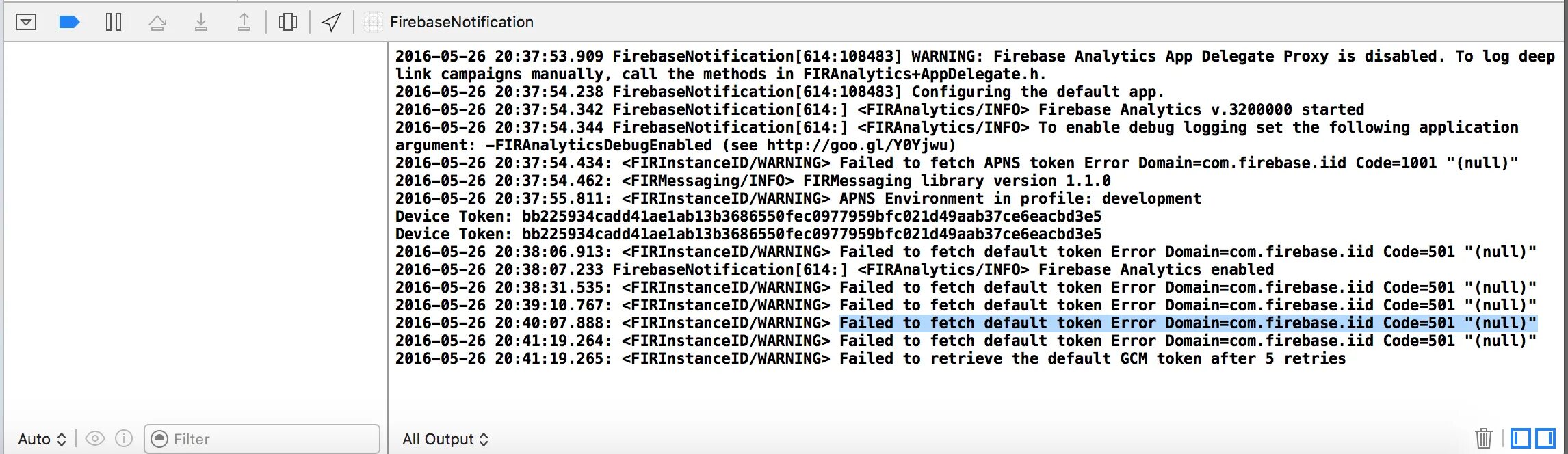 Ошибка токен не найден. Ошибка failed to fetch своя игра. failed to fetch sigame. firebase default token. си гейм онлайн failed to fetch.
