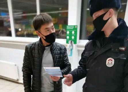 Что привлекает внимание полиции
