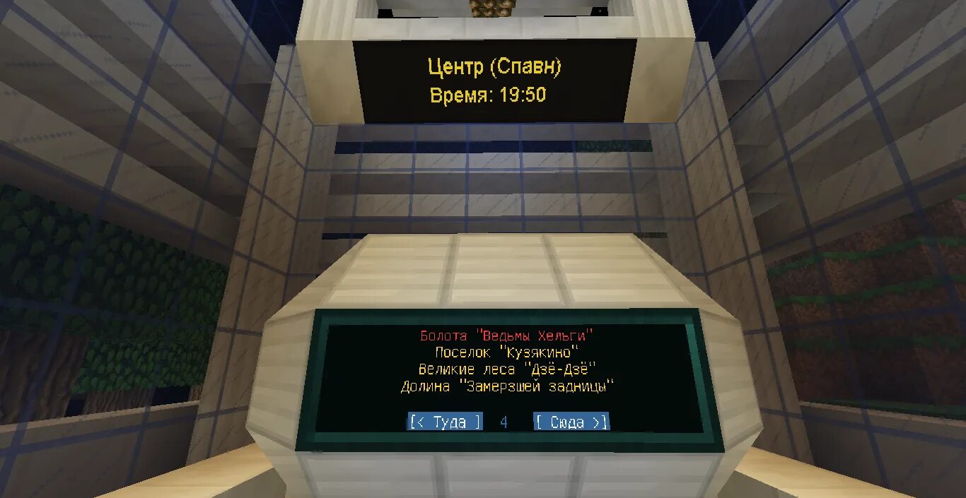 Ошибки наборов данных minecraft. Ошибки наборов данных minecraft