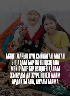 Адамс отбасы туралы порно комикс