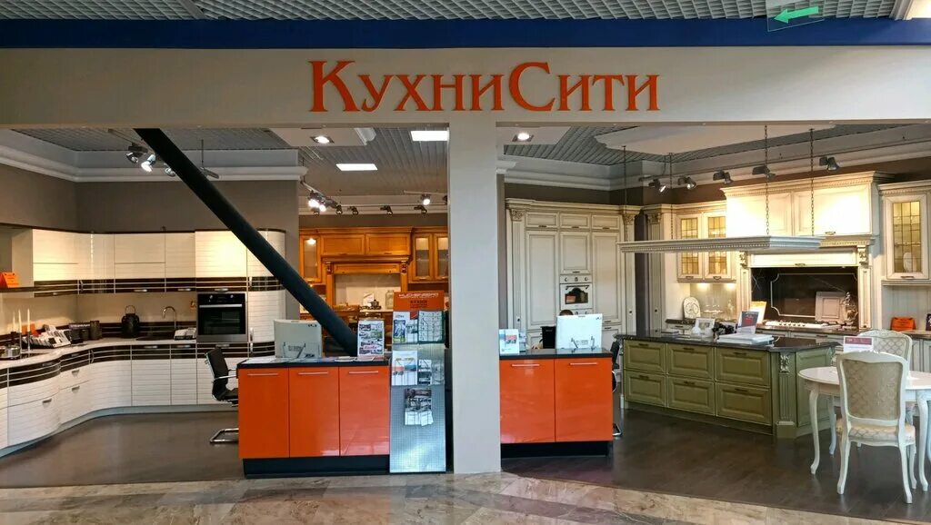 Кухня франческа ренессанс. Кухня сити. Кухни сити новости. Кухня сити анегри модульная. Кухня сити хофф.