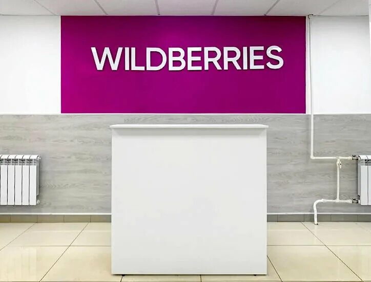 планшет для медалей и орденов. планшет за 1000 рублей. планшет turbokids princess 3g 16 гб. планшет дигма оптима 10. маркетплейс озон вайлдберриз.