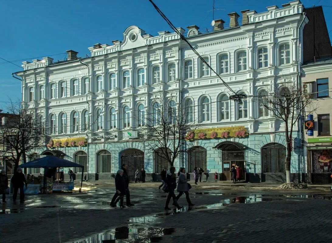 Кирова 7 8 ярославль. Особняк купца ерыкалова ярославль. купец ерыкалов ярославль. улица кирова 12 ярославль. магазин яхонт ярославль.