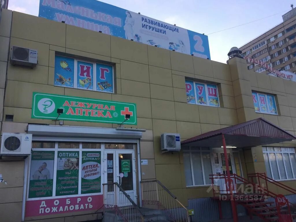 Центральная 27 самара. Ярмарочная улица 27 самара. Самарская 33 самара. Ново садовая 186 самара. Самарская 27 индекс.