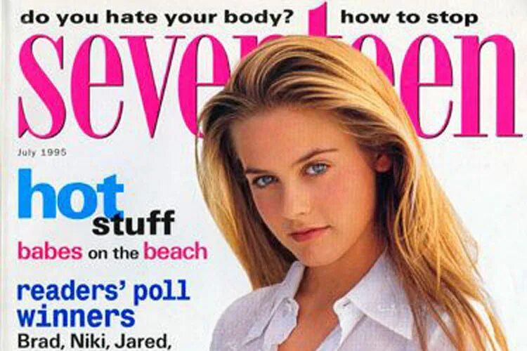 S журнал. Журнал seventeen голландия pdf. seventeen 1996 журнал. seventeen 1990 журнал. seventeen magazine 1995.