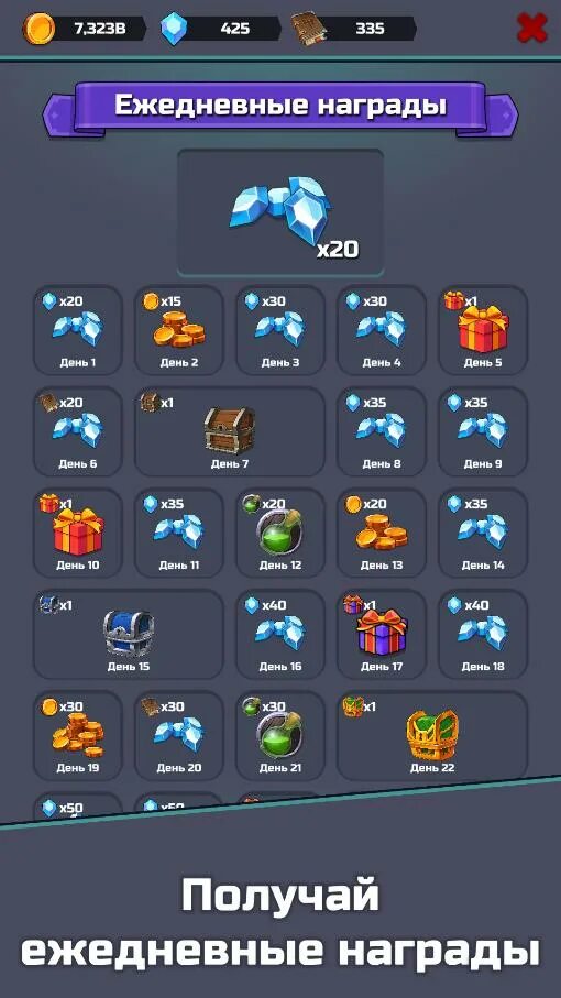 Idle clicker много денег. Idle crafting. idle clicker. idle crafting empire tycoon. игра clicker craft.