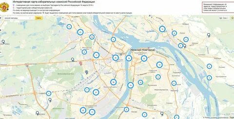 Горячо адрес нижний новгород