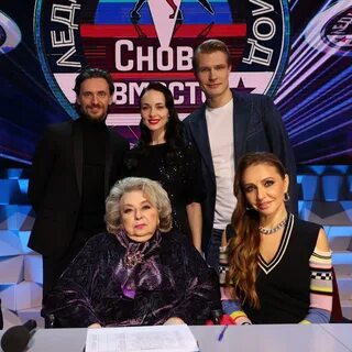 Ледников шоу