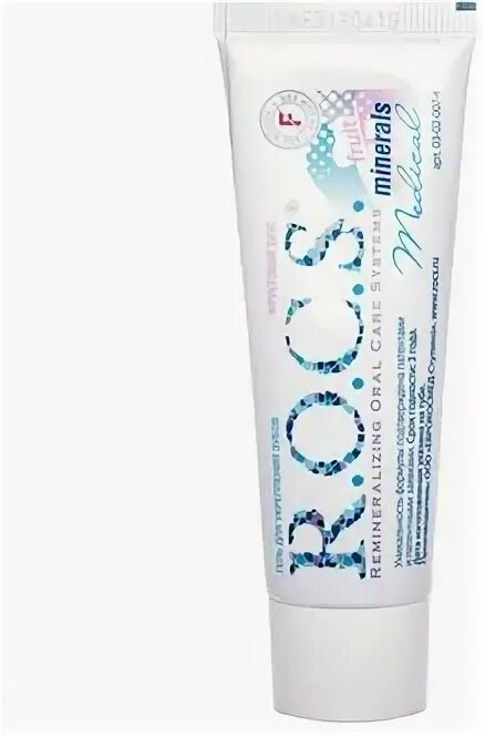 Rocs медикал гель. Rocs medical minerals фруктовый. Рокс минерал медикал гель. Рокс медикал минералс гель. Medical minerals.