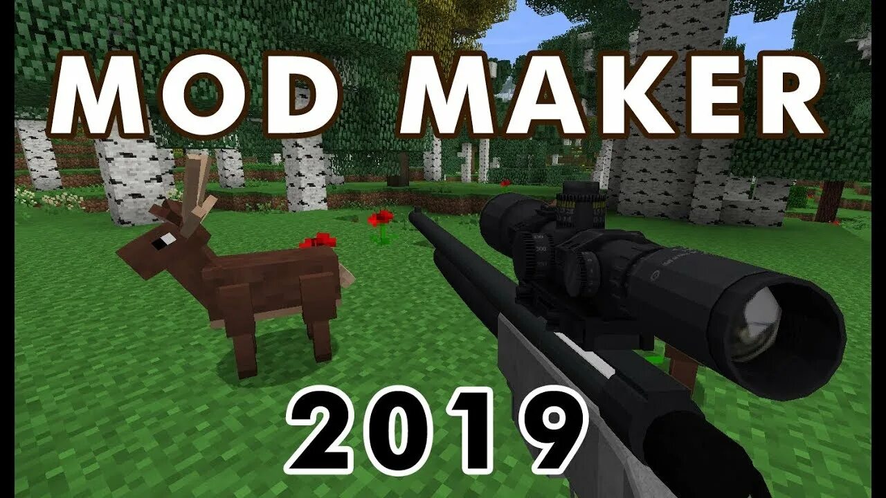 Get mod скачай. Get mod скачай