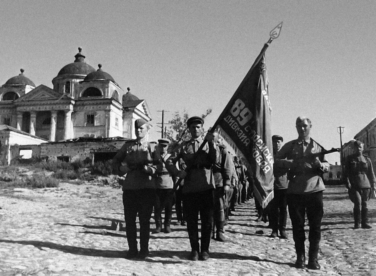 5 августа 1943 года белгород. Освобождение города Орел август 1943. Освобождение Белгорода 1943. Освобождение Белгорода 5 августа 1943. Освобождение Белгорода 89 дивизия.