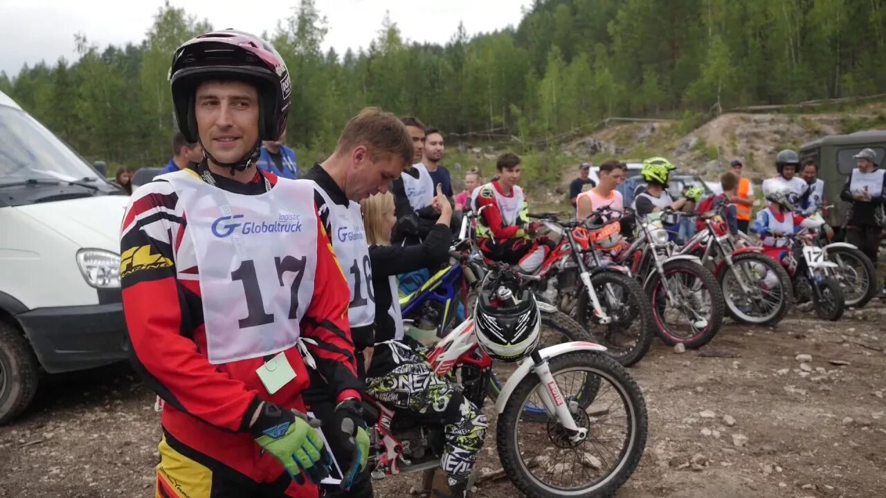 18 август 2019