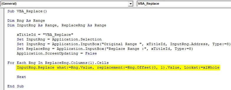 Vba заменить. Exit sub. ontime vba exit.