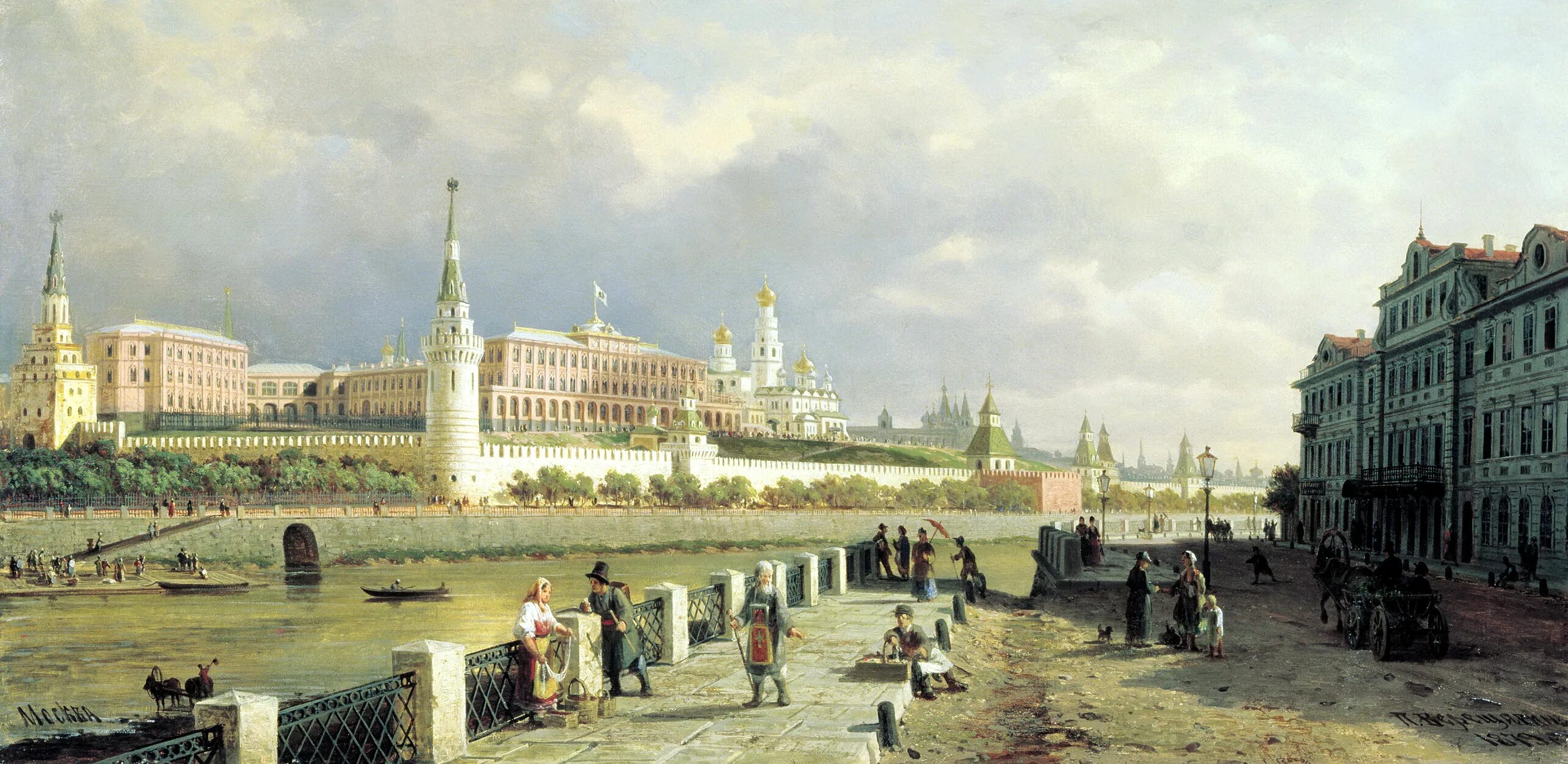 П. Верещагин. Вид Московского Кремля. 1879. Петра Верещагина «вид на Кремль» 1879 года. Санкт петербург какой город раньше был