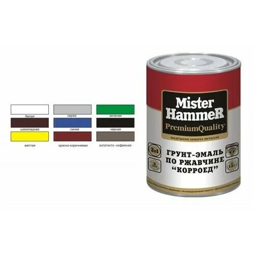 Грунт эмаль hammer. Грунт-эмаль mister hammer по ржавчине 3в1 серый. грунт-эмаль по металлу 3 в 1 hammer. краска по металлу 3 в 1 по ржавчине hammer. краска грунт эмаль 3 в 1.