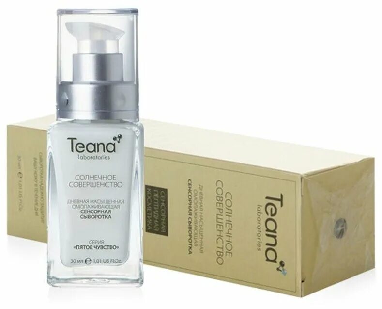 Тиана косметика. Menard Colax c Serum, 65 мл. Teana косметика. Теана косметика сыворотка для лица. Сыворотка Teana для лица лэтуаль.