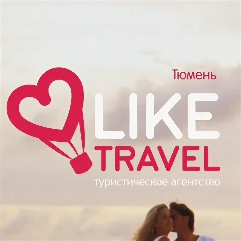 Like&Travel. Travel like 12