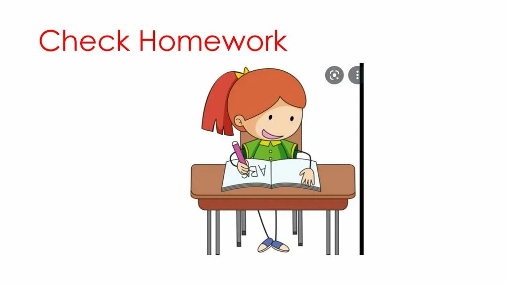 Do homework составить предложение. Checking homework. домашнее задание для презентации. check your homework. let&#039;s check homework.