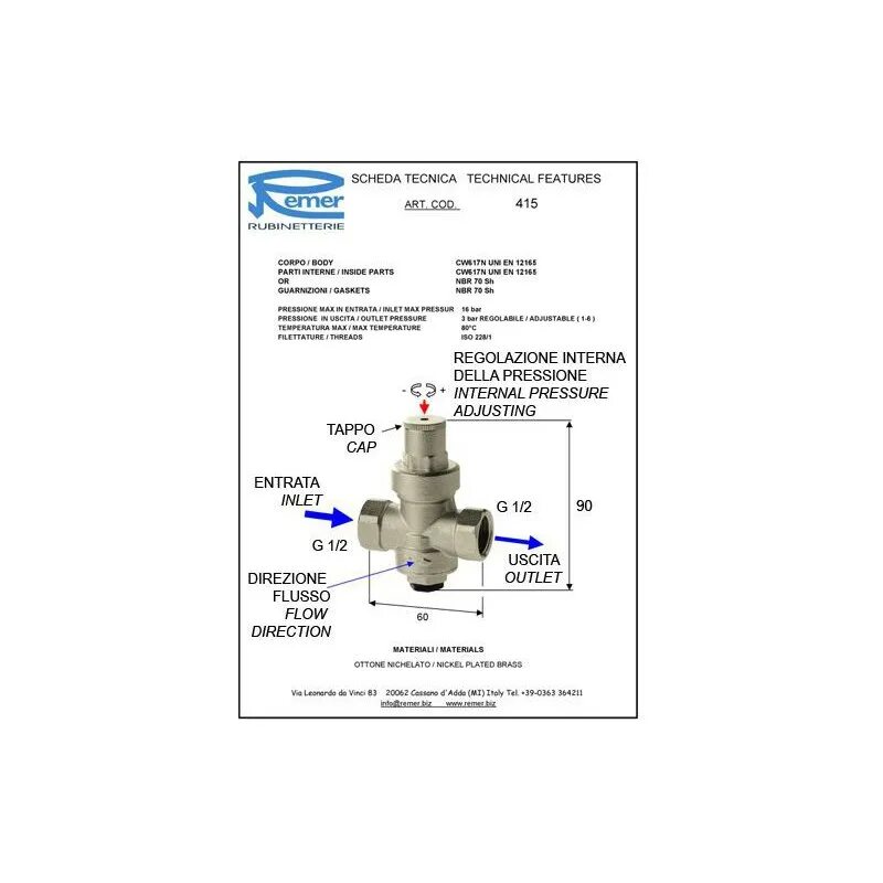монтаж регулятора давления расценка