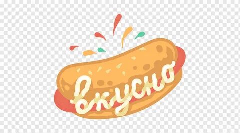 Ой еду