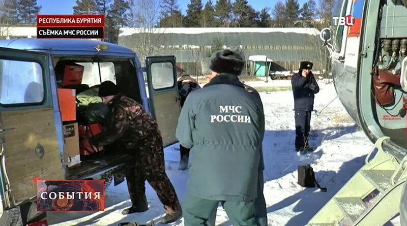 Северомуйский хребет. Северомуйск. Погода северомуйск бурятия на 10. Поселок северомуйск. Северомуйск пожар.