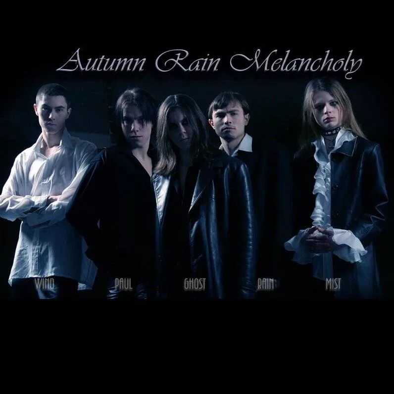 Autumn rain melancholy фото. Autumn rain melancholy. Autumn rain перевод. Дождливая осень. Autumn rain перевод.