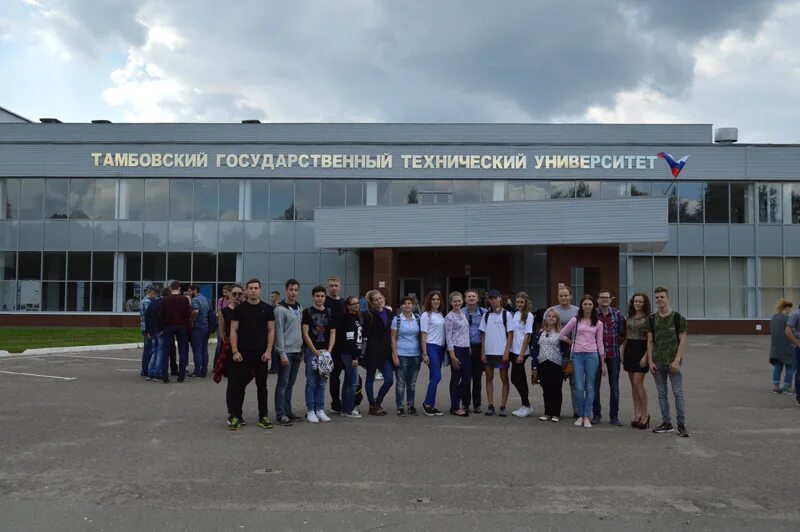 самгту дистанционное обучение. заочное обучение в колледже. проходные баллы в вузы. сдо угату. Moodle дистанционное обучение.