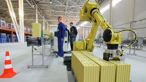 Завод лития