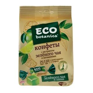 Neo botanica