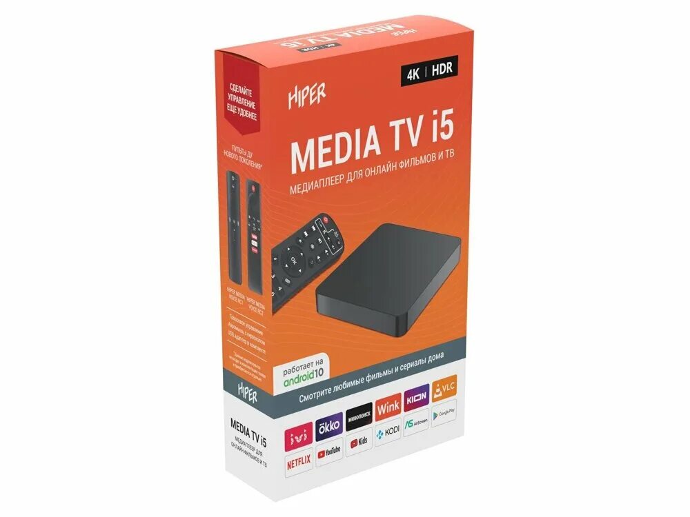 Hiper media tv m5