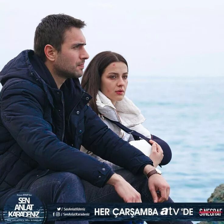 Ведат карадениз. Тахир карадениз. Ведат карадениз. Karadeniz перевод. Карадениз турция.