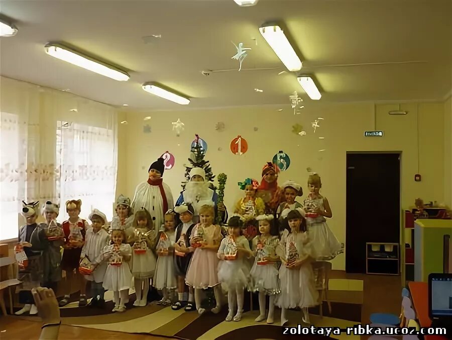 Золотая рыбка пушкино. Эмблема золотая рыбка. Золотая рыбка пушкино детский сад. Детский сад золотая рыбка краснообск. Детский сад 4 золотая рыбка пушкино.