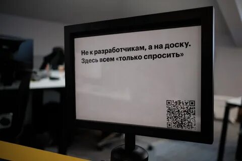 Пик аренда
