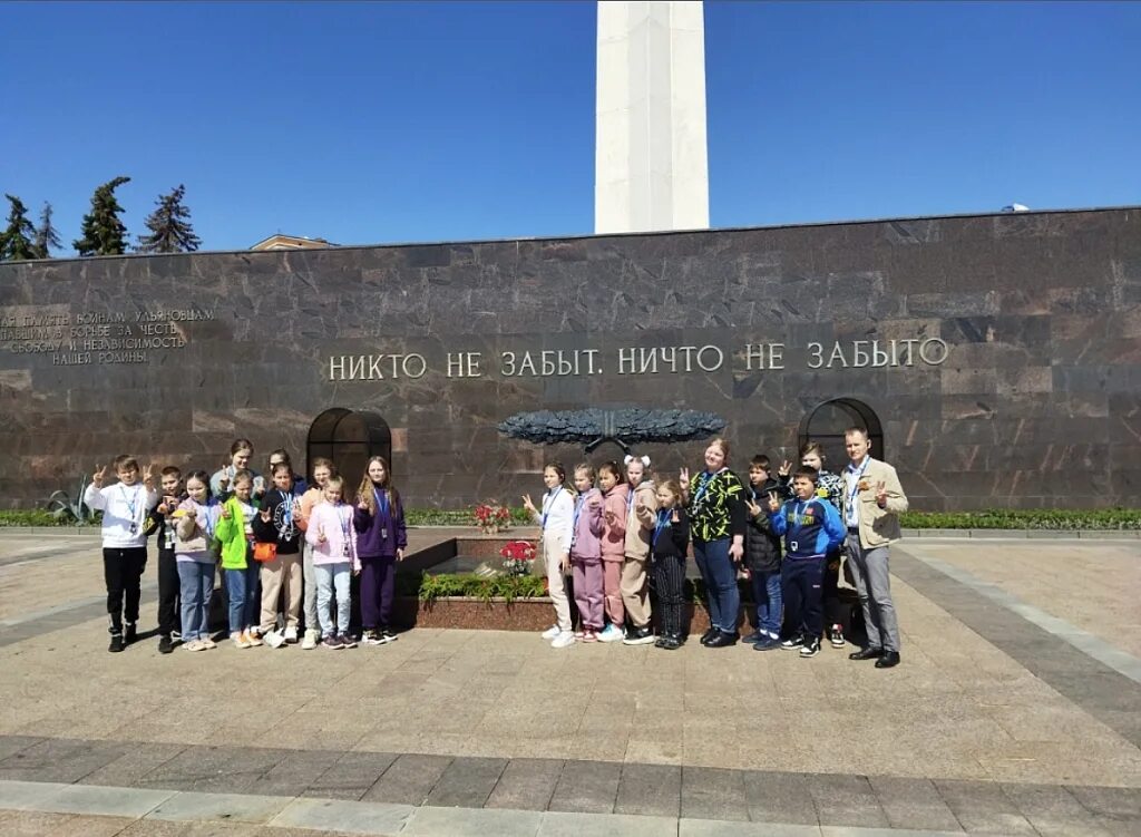 МБОУ СОШ 9 Ульяновск. Школа номер 50 Ульяновск. МБОУ СОШ 50 Ульяновск около. Школа номер 50 Ульяновск экскурсия.