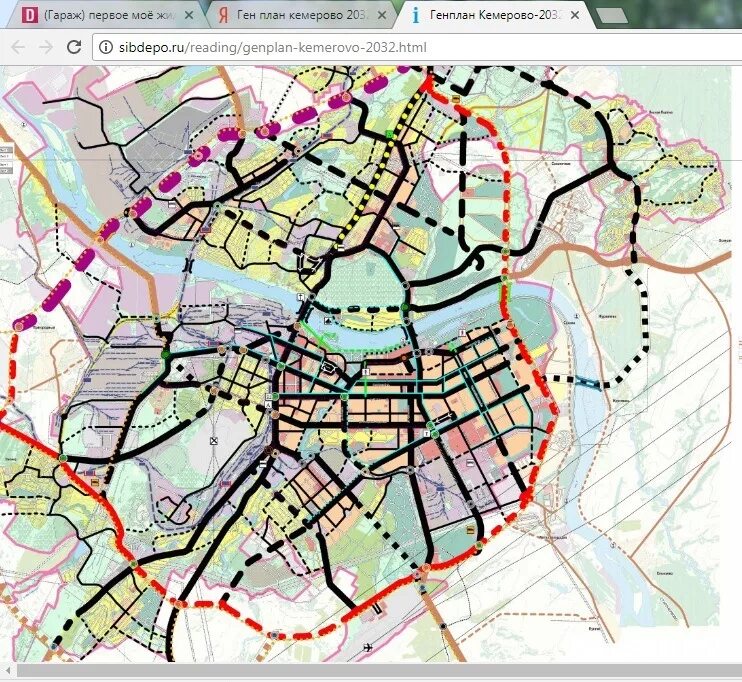 Карта дорог кемерова. Генплан застройки города Кемерово. План города Кемерово застройки до 2032 карта. Генплан объездной дороги Кемерово. Генеральный план застройки города Кемерово до 2032.