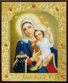 Икона матерь божья святая богородица