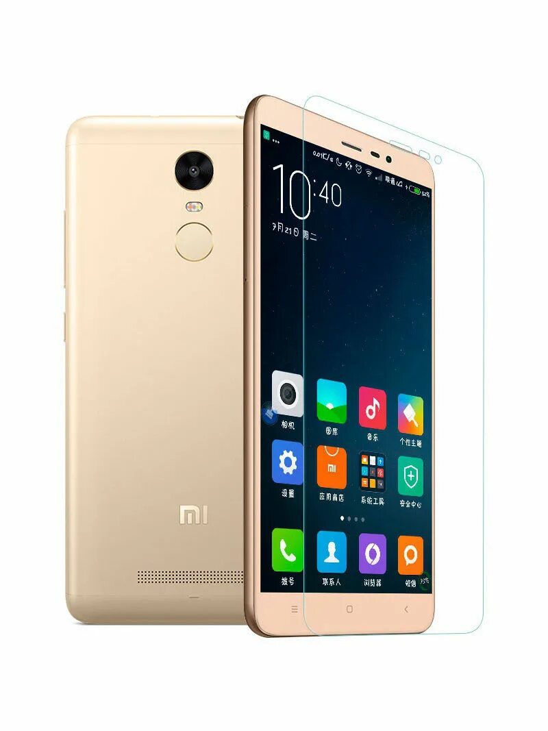 Телефон mi redmi 3. Xiaomi Redmi Note 3. Xiaomi Redmi Note 3 Pro. Телефон Xiaomi Redmi 3. Телефон ml.